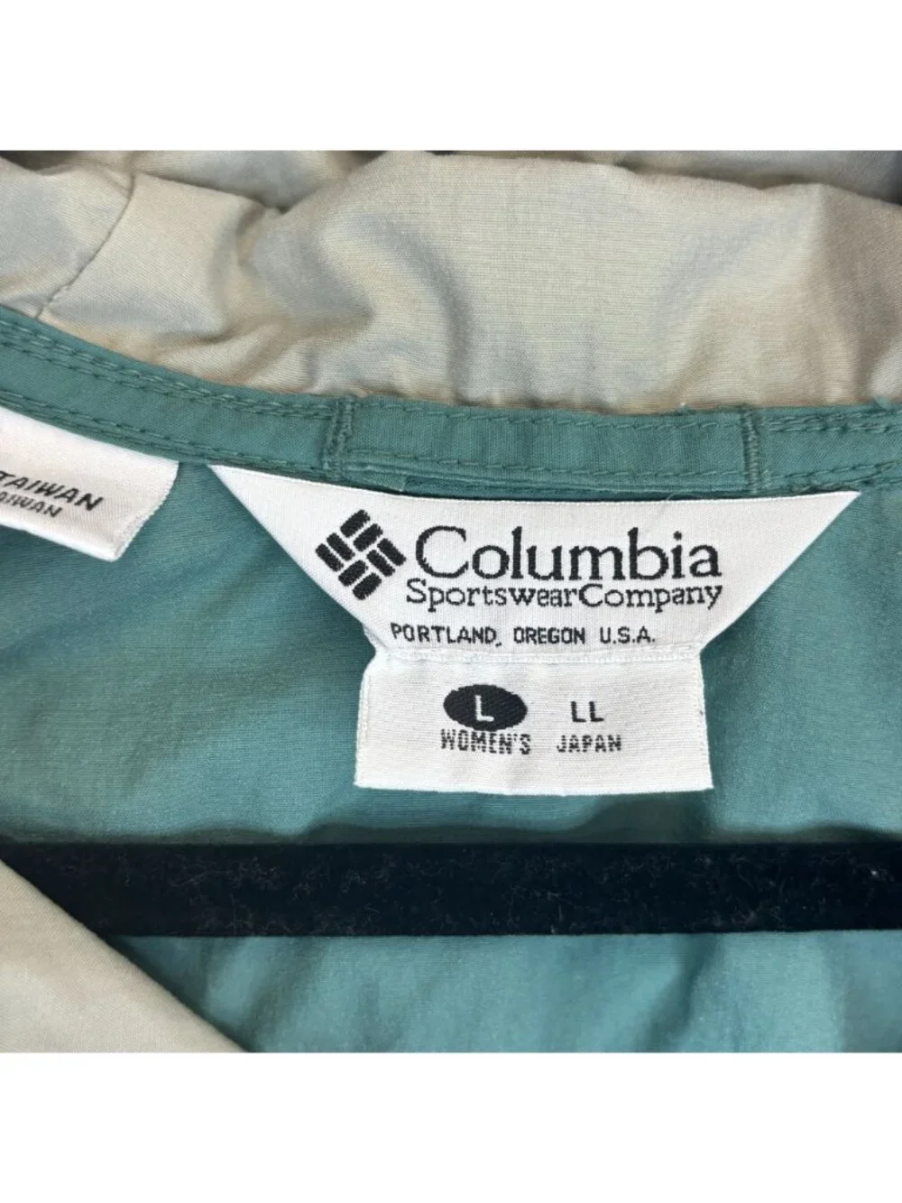 Columbia Womens Large Green Pullover Anorak Jacket Vintage Hooded Lightweight